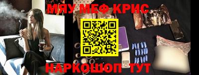 наркотики Конаково