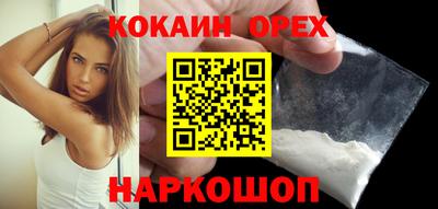 стафф Комсомольск-на-Амуре