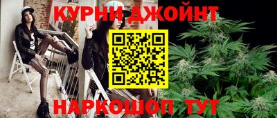 наркотики Конаково