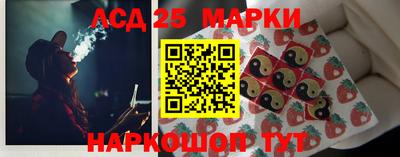 Альфа ПВП Краснознаменск