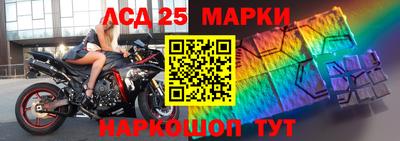 трава Коммунар