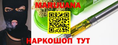 трава Коммунар