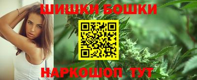 стафф Комсомольск-на-Амуре