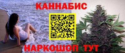 стафф Комсомольск-на-Амуре