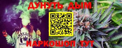 трава Коммунар