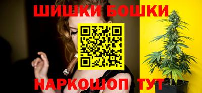 трава Коммунар