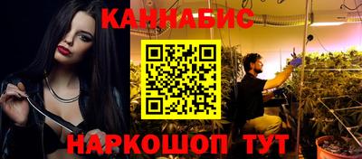 прущая мука Краснодар
