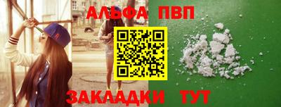 трава Коммунар