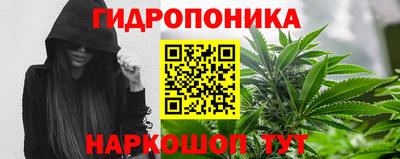 наркотики Конаково