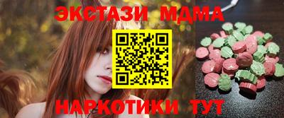 наркотики Конаково