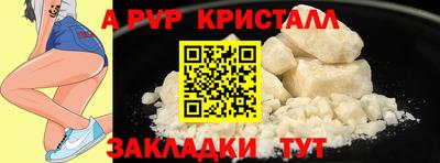 наркотики Конаково
