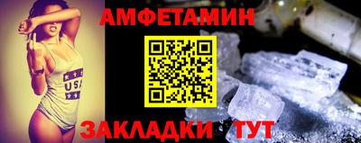 наркотики Конаково