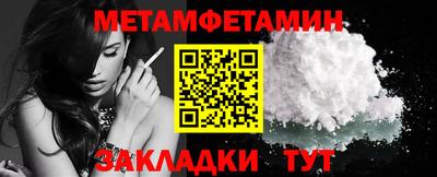 наркотики Конаково