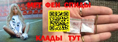 наркотики Конаково