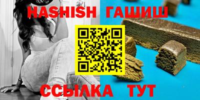 наркотики Конаково