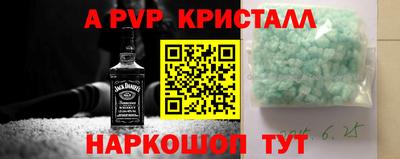 наркотики Конаково